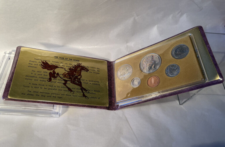 Read more about the article 1978 SINGAPORE (6) Uncirculated Coins Set “YEAR OF THE HORSE” with Wallet!