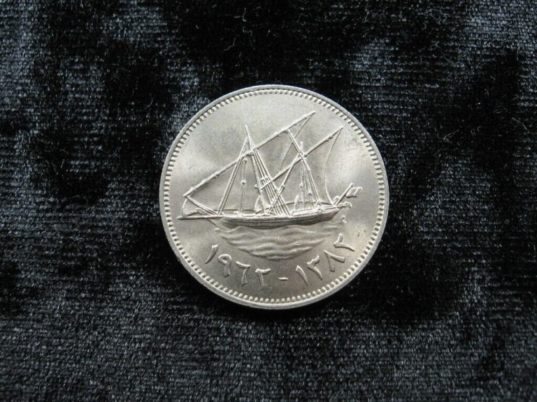 Read more about the article Old world coin lot KUWAIT 50 fils 1962 KM13 “Sailboat” (91)