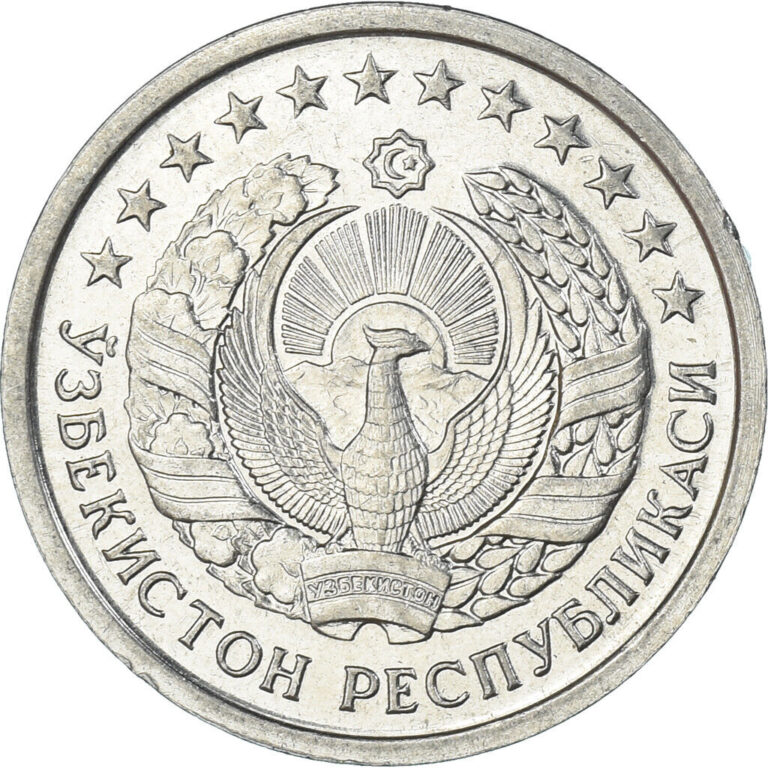 Read more about the article [#1311725] Coin  Uzbekistan  20 Tiyin  1994