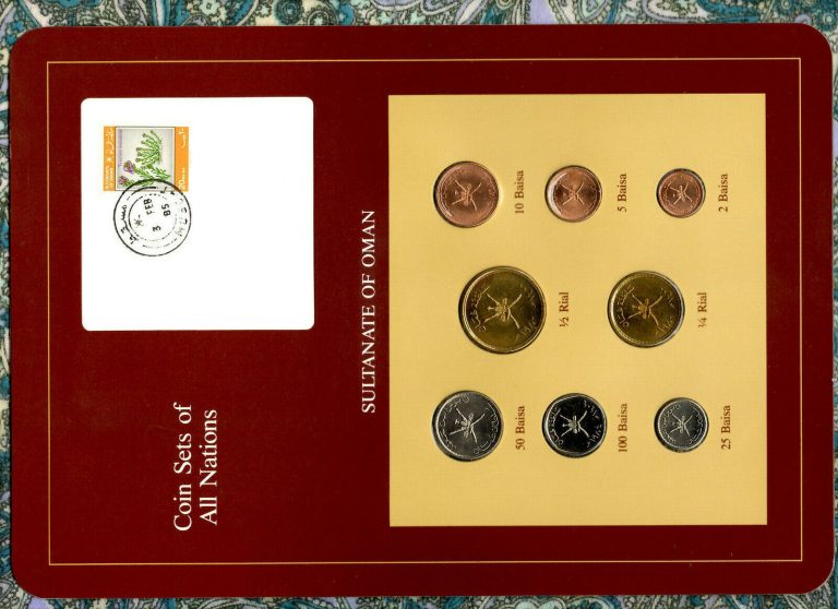 Read more about the article Coin Sets of All Nations Oman w/card 1970-1984 UNC 100 Baisa 1984 2 Baisa 1390