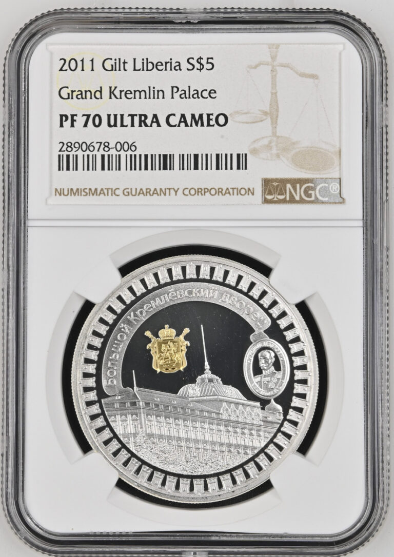 Read more about the article 10 DOLLARS 2011 LIBERIA GRAND KREMLIN PALACE SILVER PROOF NGC PF70