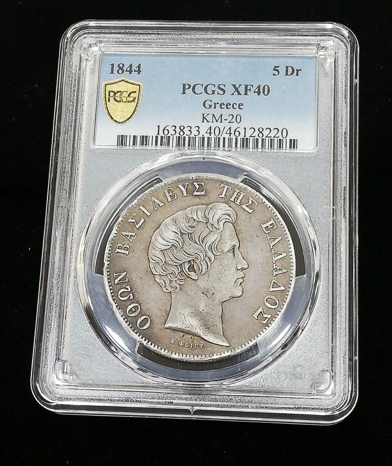 Read more about the article Greece 5 Drachmai 1844 PCGS XF 40