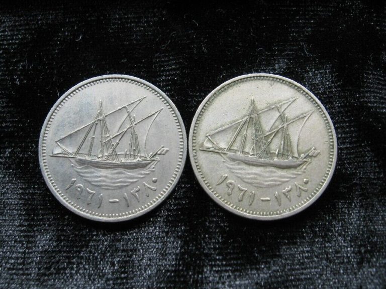 Read more about the article 2 Old world coin lot KUWAIT 50 fils 1961 KM6 “Sailboat” (89)