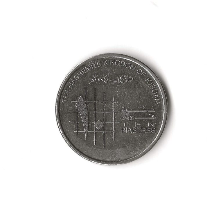 Read more about the article 2004 Jordan – 10 Piastres – 491