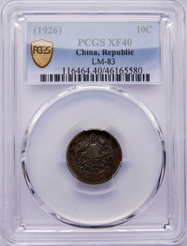 Read more about the article CHINA. Republic. 10 Cents. 1926 (Year 15). PCGS XF40. Toned