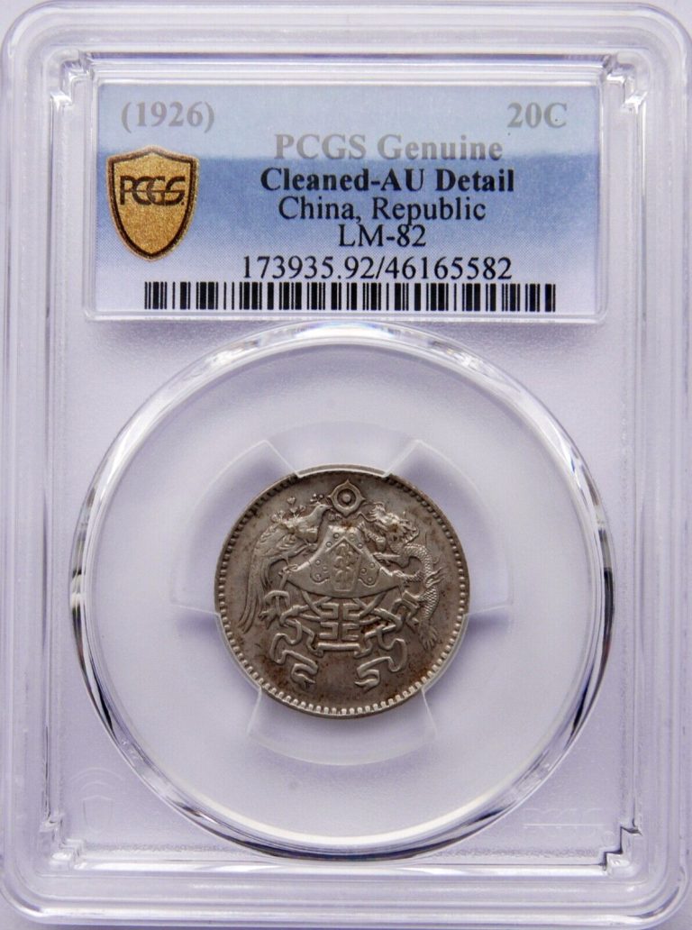 Read more about the article CHINA. Republic. 20 Cents. 1926 (Year 15). PCGS AU.