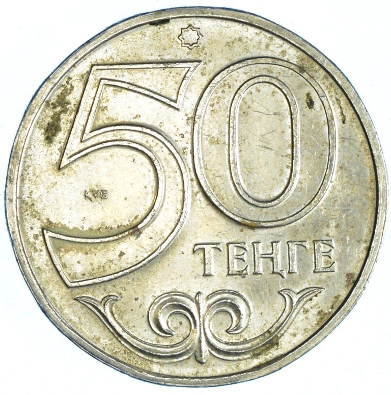 Read more about the article 1997 KAZAKHSTAN 50 TENGE / COLLECTIBLE COIN        #WT43174