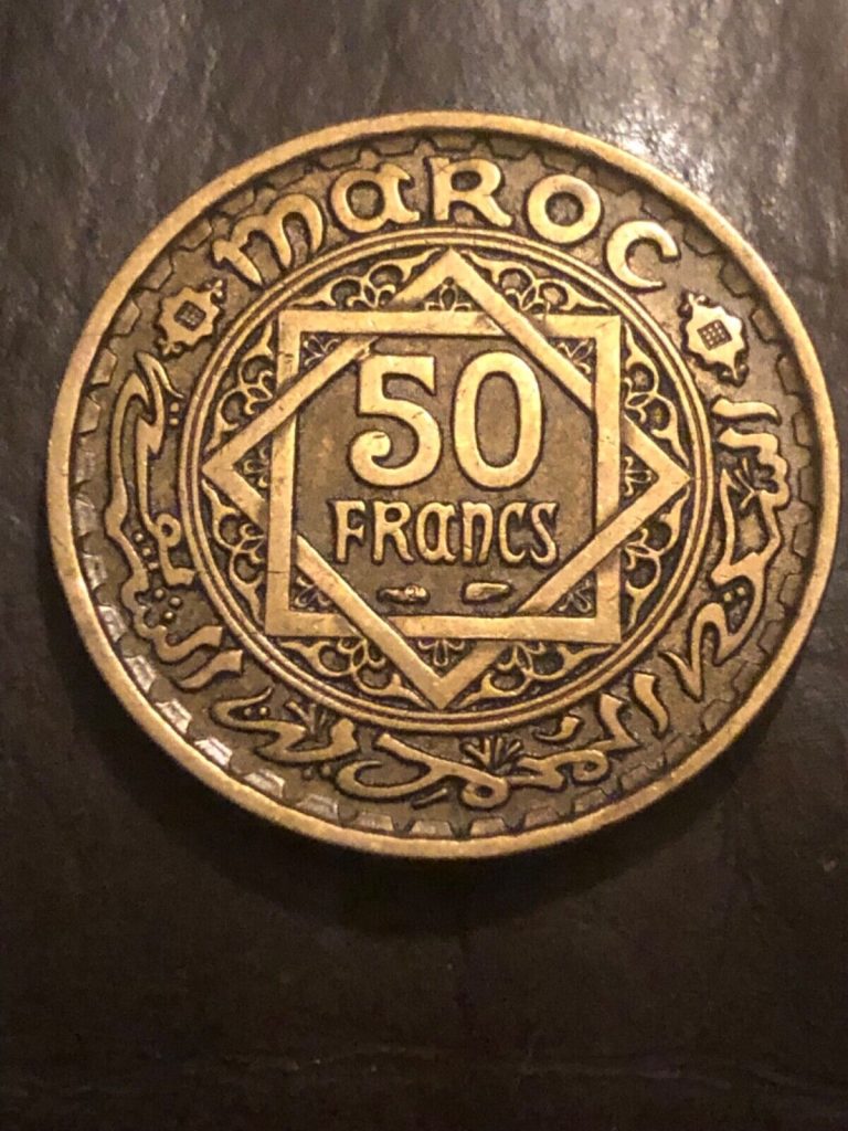 Read more about the article 1371 (1952) Morocco 50 Francs World Coin!