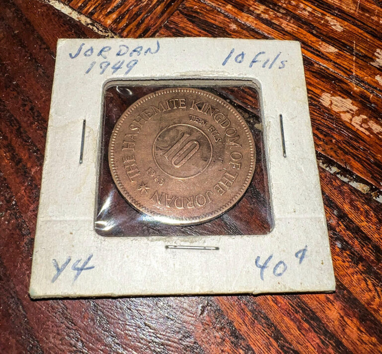 Read more about the article Jordan 1949 10 fils Excellent