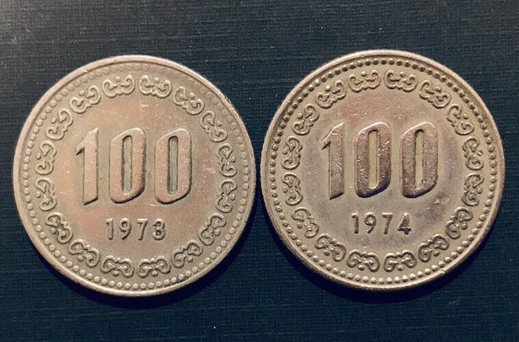 Read more about the article SOUTH  KOREA 100 WON (1973 and 1974) COIN MONEY : Two Coins (#1)