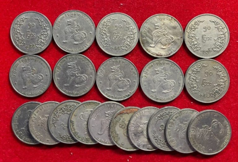 Read more about the article L14 Burma – Myanmar; 20 Coins Lot – 50 Pyas mixed dates   KM#36