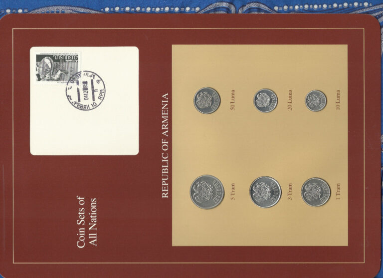 Read more about the article Coin Sets of All Nations Armenia w/card UNC 5 3 1 Tram 50 20 10 Luma 1994