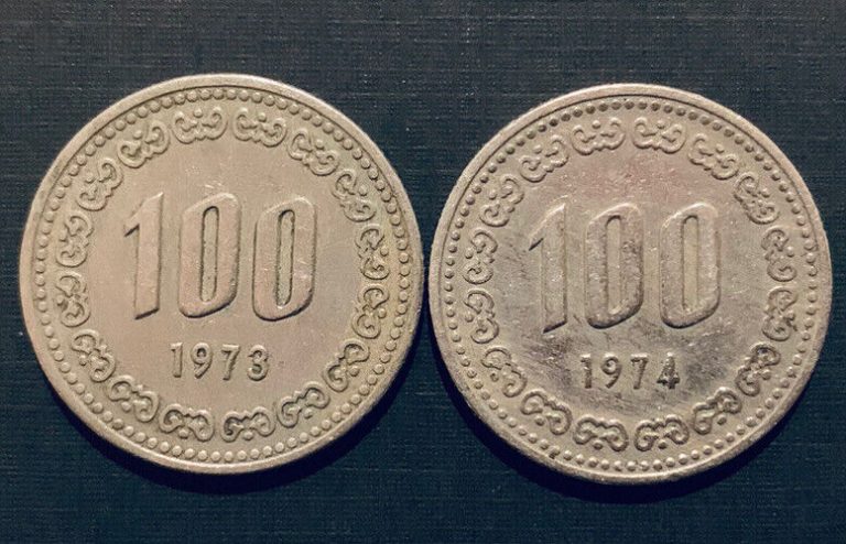 Read more about the article SOUTH  KOREA 100 WON (1973 and 1974) COIN MONEY : Two Coins (#2)