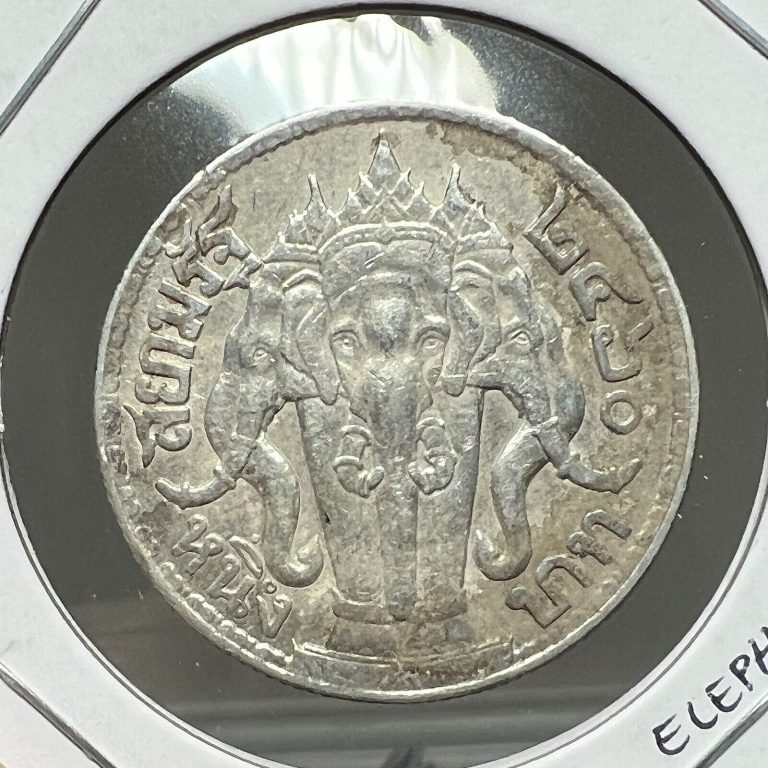 Read more about the article 1917 THAILAND SILVER ONE BAHT  ELEPHANT COIN