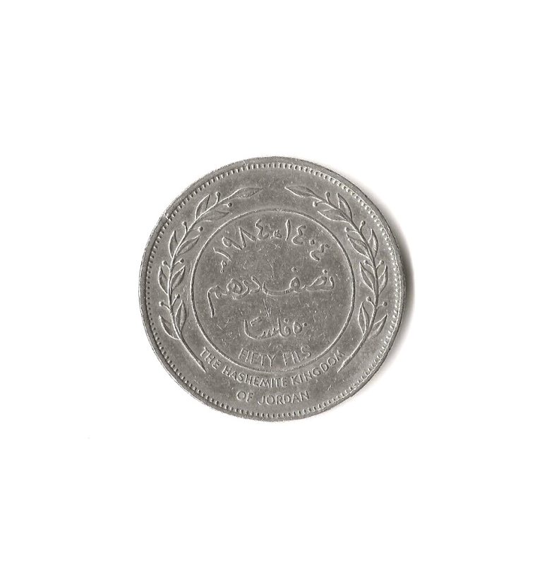 Read more about the article 1984 Jordan – 50 Fils – 798