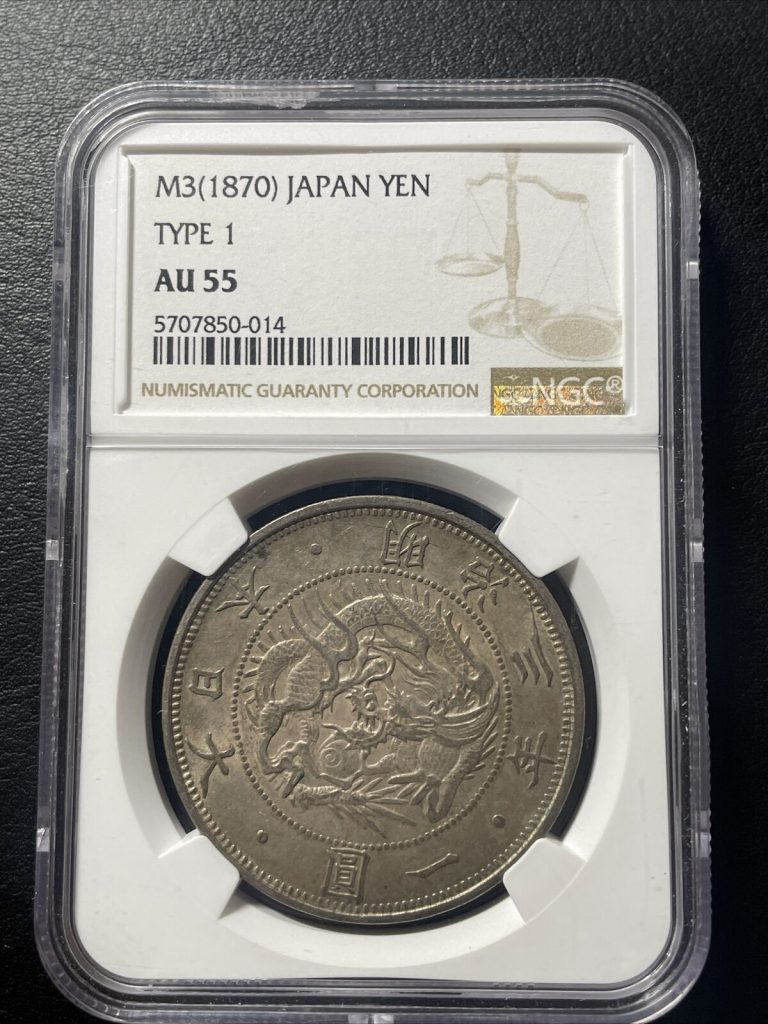 Read more about the article 1870 M3 JAPAN 1 YEN SILVER COIN  TYPE 1 NGC AU 55