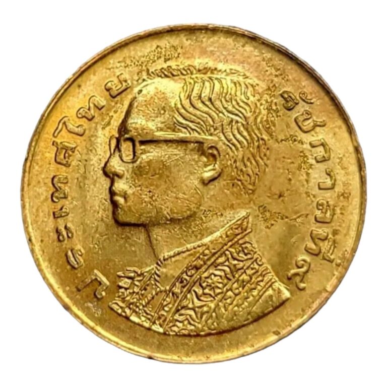 Read more about the article Thailand 1977 Satang Nice Details