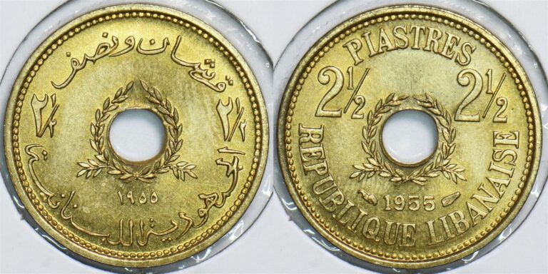 Read more about the article Lebanon 1955 2 1/2 Piastres 198370 combine shipping