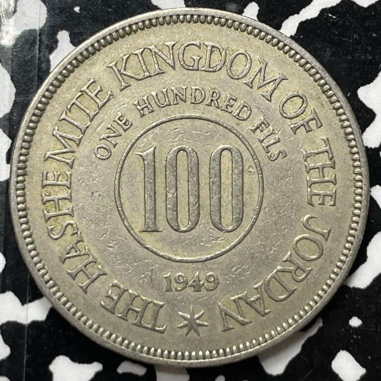Read more about the article 1949 Jordan 100 Fils (9 Available) (1 Coin Only)