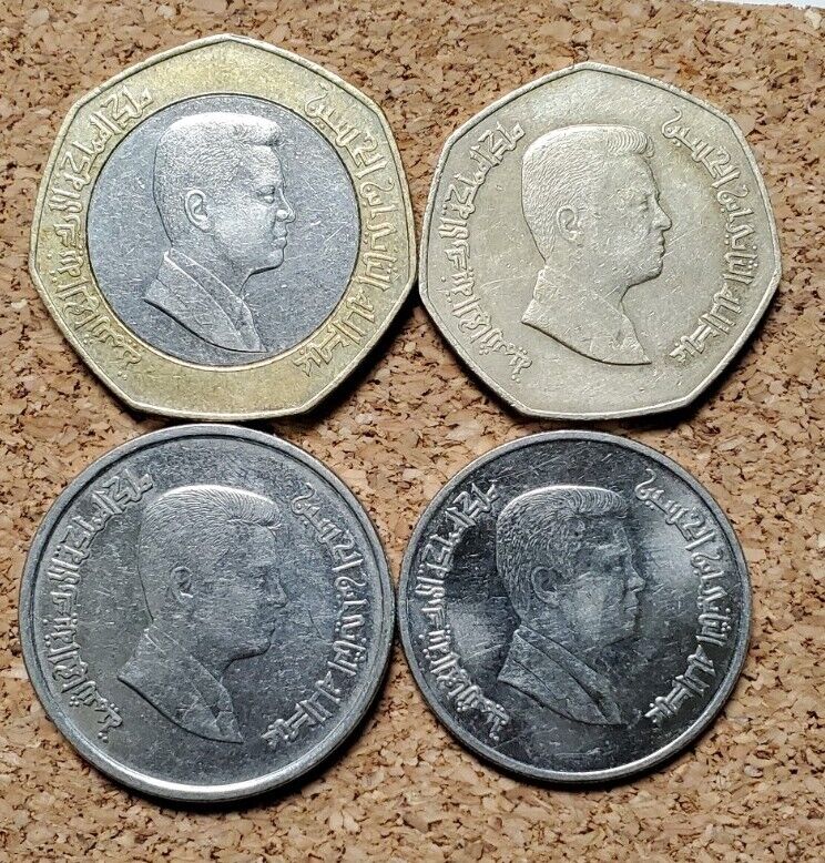 Read more about the article Jordan 4 Coin lot of Half Dinar  Quarter Dinar  10 Piastres  5 Piastres