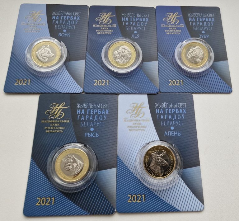 Read more about the article Belarus 2 rubles 2021 Set Animals on the Emblems of Belarus 5 coins