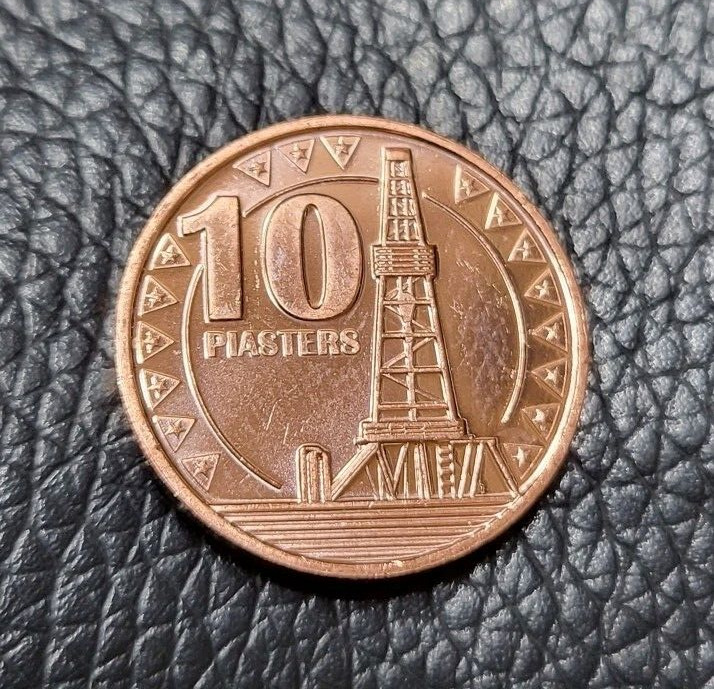 Read more about the article 2015 SOUTH SUDAN 10 PIASTRES COIN