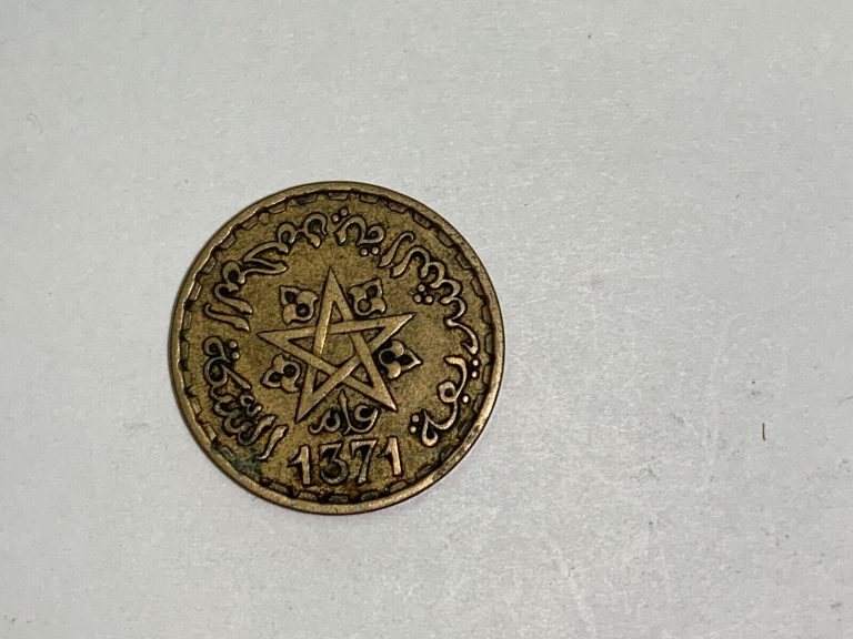 Read more about the article 1952 (1371) Moracco Maroc 20 Francs Coin – Nice World Coin !!!