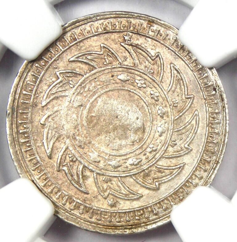 Read more about the article 1860 Thailand Rama IV 1/4 Baht Coin 1/4B – Certified NGC MS62 (BU UNC) – Rare!