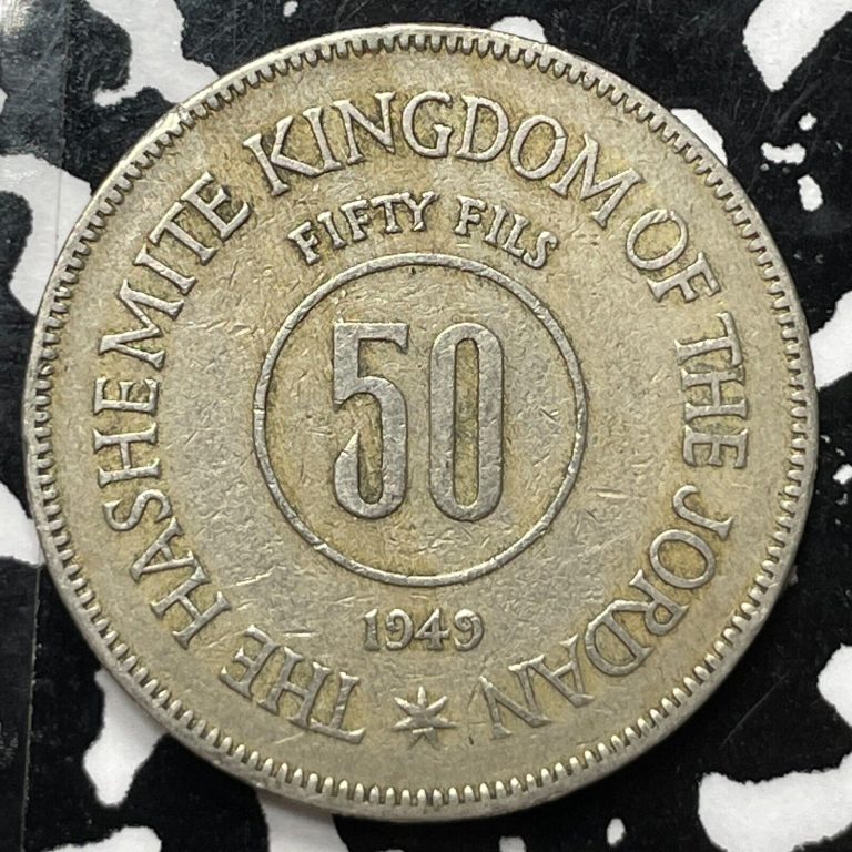 Read more about the article 1949 Jordan 50 Fils (8 Available) (1 Coin Only)