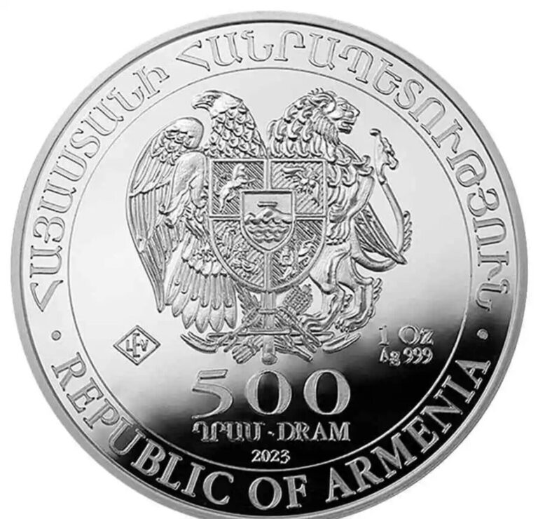 Read more about the article 2023 Armenia 1 oz Noah’s Ark Silver Coin 500 Dram .999 Fine BU