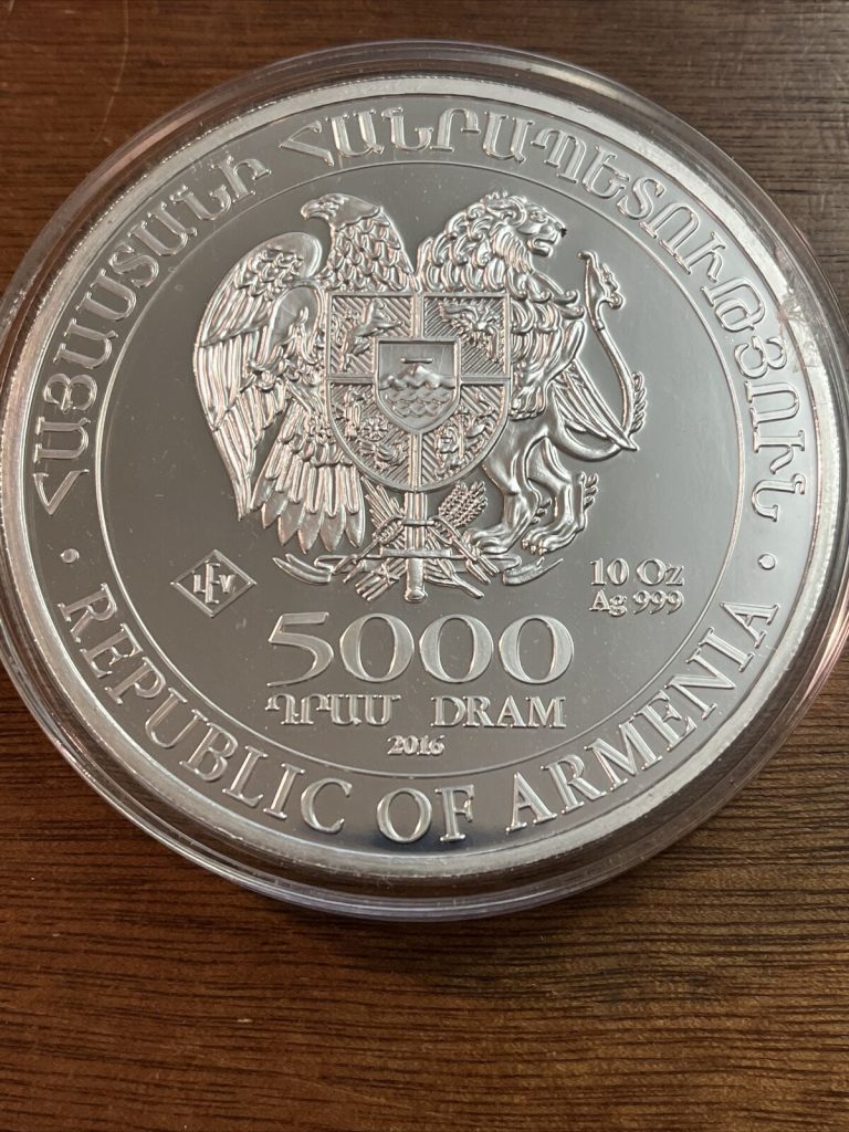 Read more about the article 2016 Armenia 5000 Dram noah’s ark 10 ounce .999 silver bullion