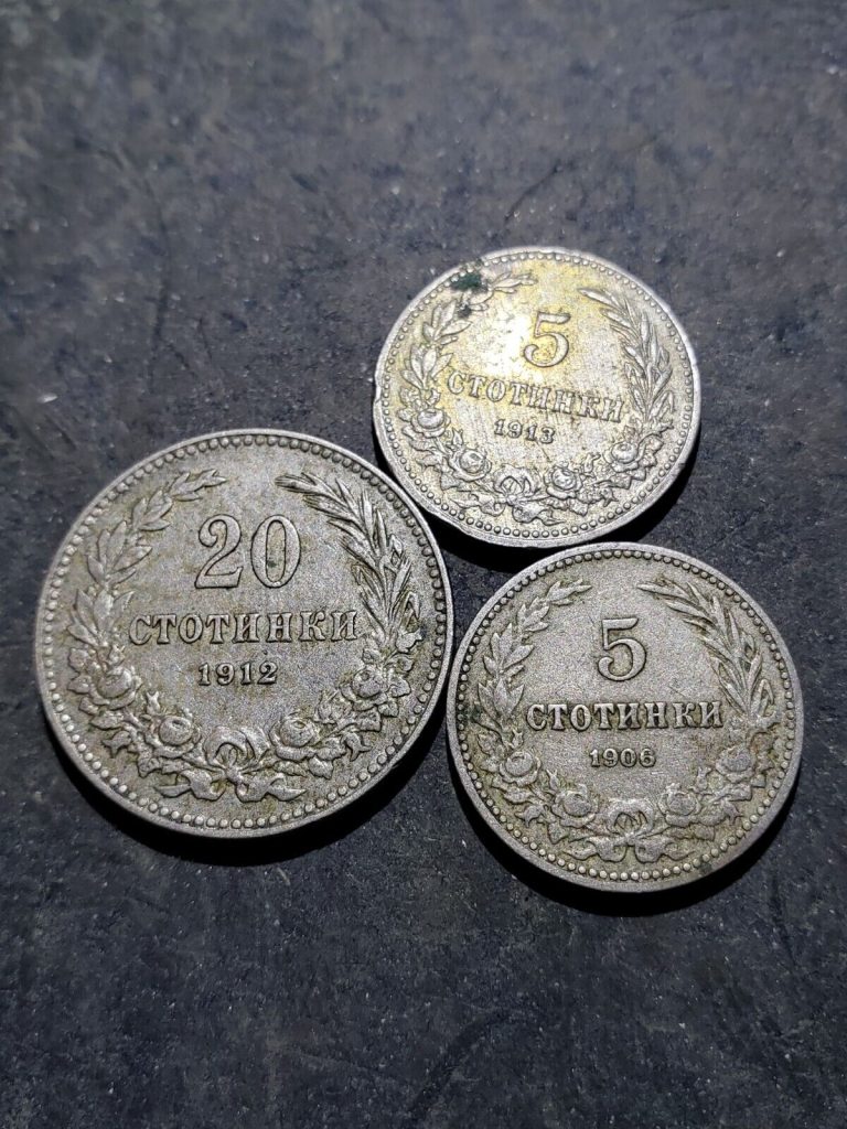 Read more about the article 3 Coin Lot Bulgaria Coins