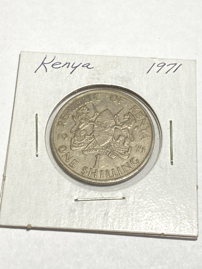Read more about the article 1971 Kenya 1 Shilling