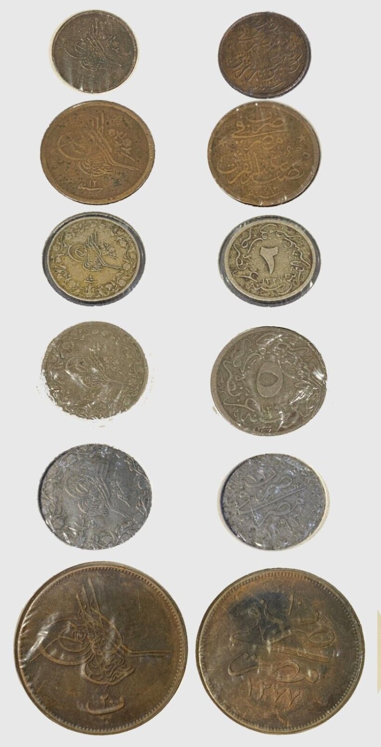 Read more about the article Egypt Lot of 6 Coins Ottoman Empire 1863 – 1913