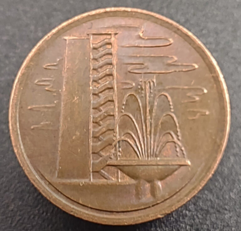Read more about the article 1979 Singapore Cent KM# 1a Copper Clad Steel