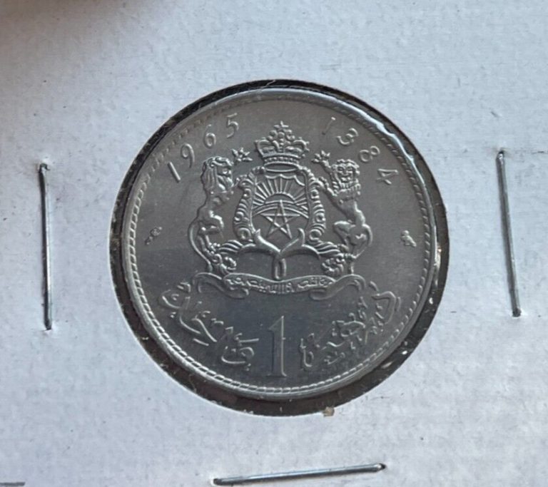 Read more about the article 1965 Morocco 1 One Dirham  bg