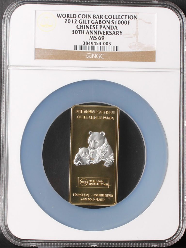Read more about the article Gabon 2012 World Coin Bar – China Panda 30th Anniversary Gilt Silver Coin NGC 69