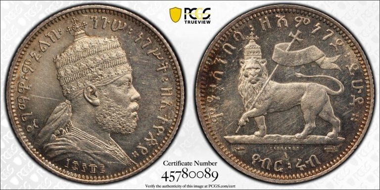 Read more about the article Ethiopia 1/4 Birr 1895 EE1887-A – PCGS MS63 PL Prooflike!