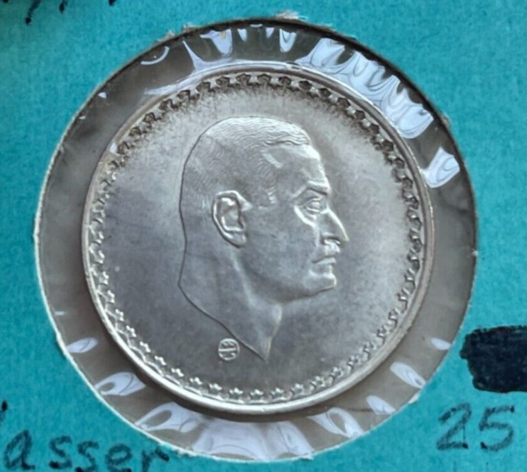 Read more about the article AH 1390 (1970) Egypt 25 Qirsh – President Nasser  bg