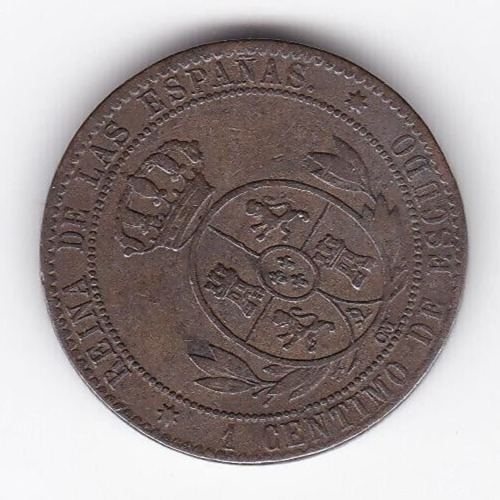 Read more about the article 1868 Spain 1 Centesimo coin  better grade