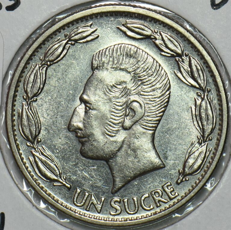 Read more about the article Ecuador 1985 Sucre UNC 152443 combine shipping