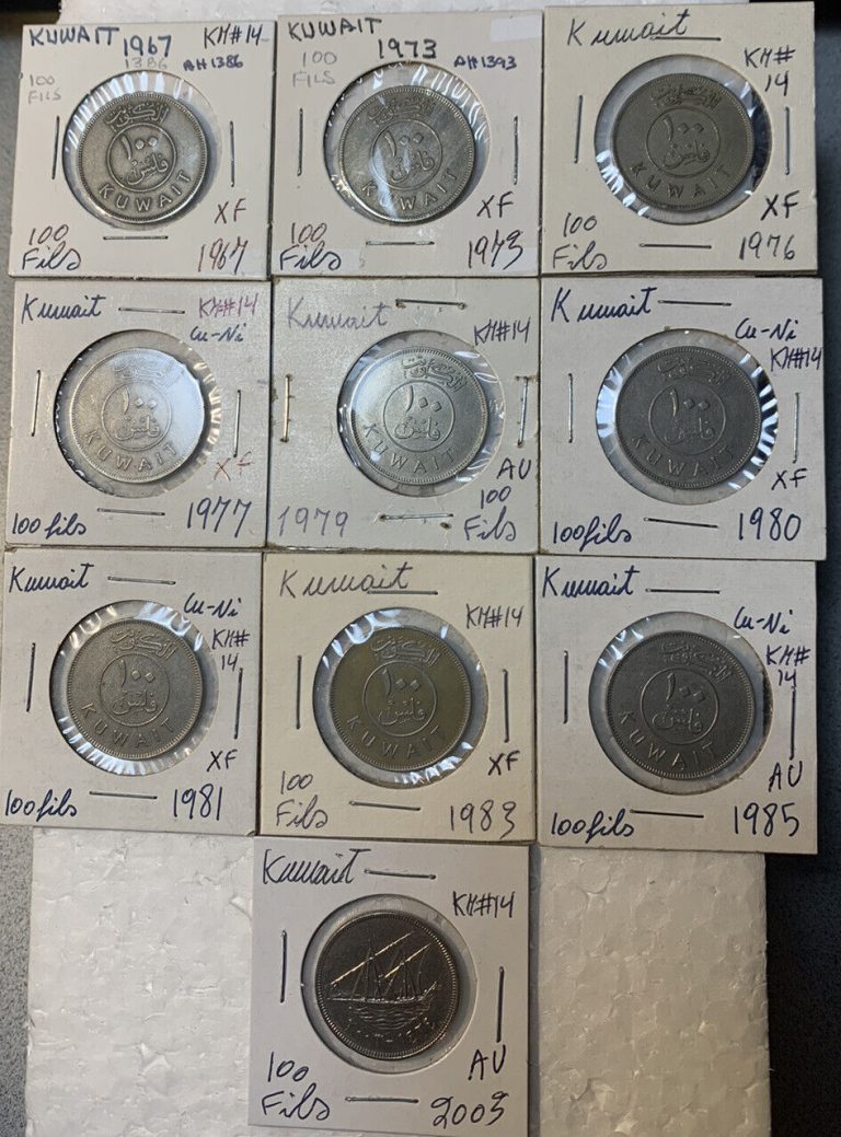 Read more about the article Kuwait 1967 – 2003 High Grades XF – AU 100 Fils 10 Coin Lot Low Mintages