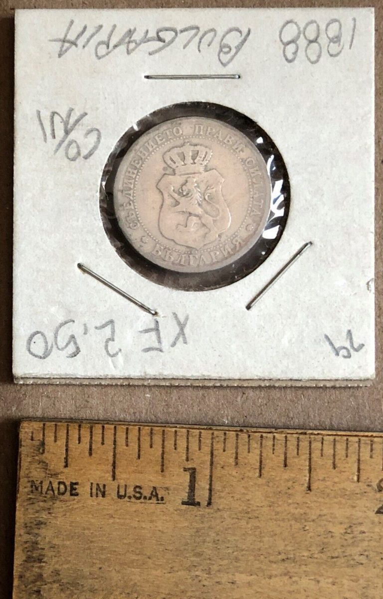 Read more about the article 1888 Bulgaria 20 Stotinki Coin KM# 11