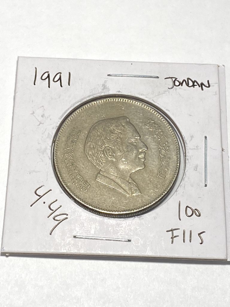 Read more about the article 1991 Jordan 100 Fils