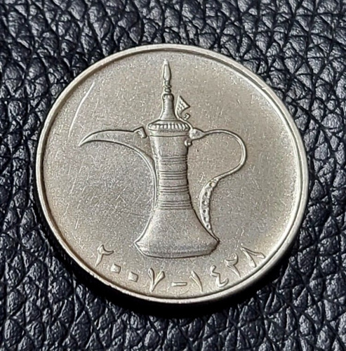 Read more about the article 2007 UNITED ARAB EMIRATES 1 DIRHAM COIN