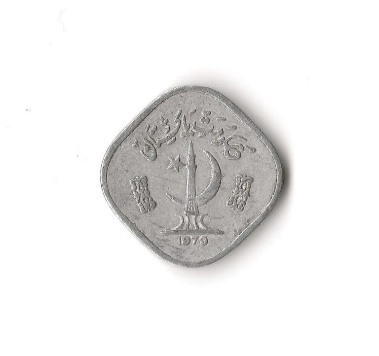 Read more about the article 1979 Pakistan – 5 Paisa – 443