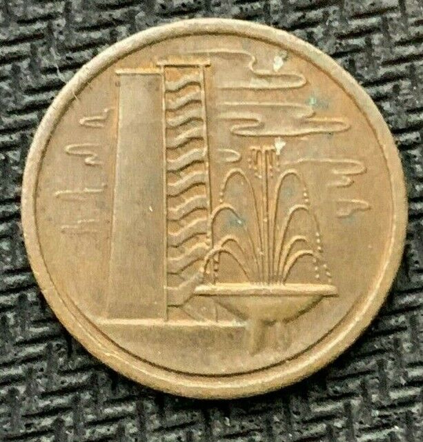 Read more about the article 1975 Singapore 1 Cent Coin  AU  World Coin   #B1334