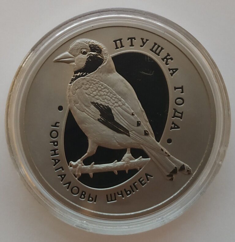 Read more about the article Belarus 1 ruble 2018 European Goldfinch Copper-Nickel Coin