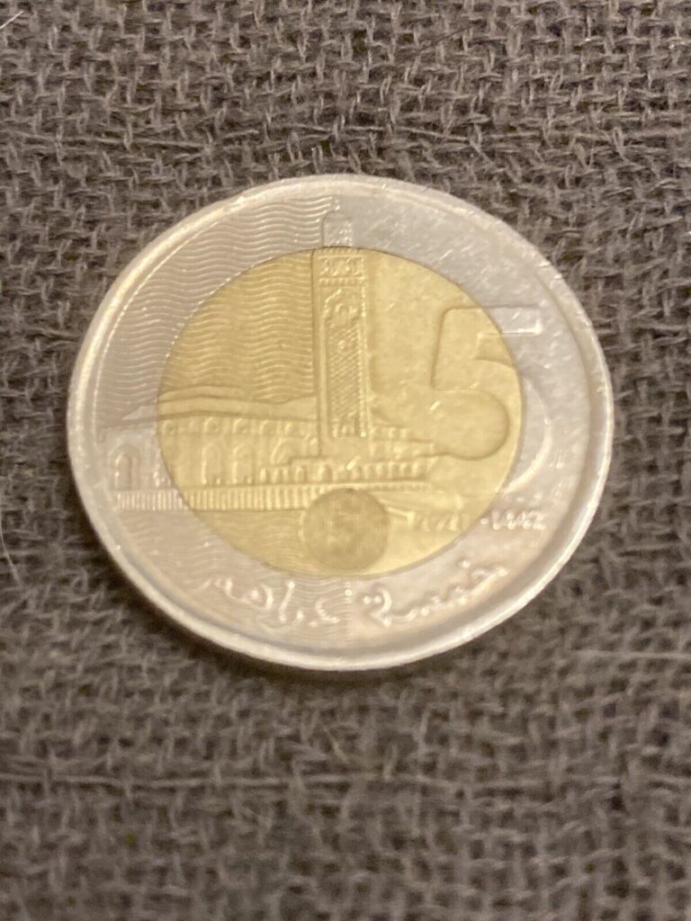 Read more about the article Morocco Coin Five (5) Dirhams – Circulated