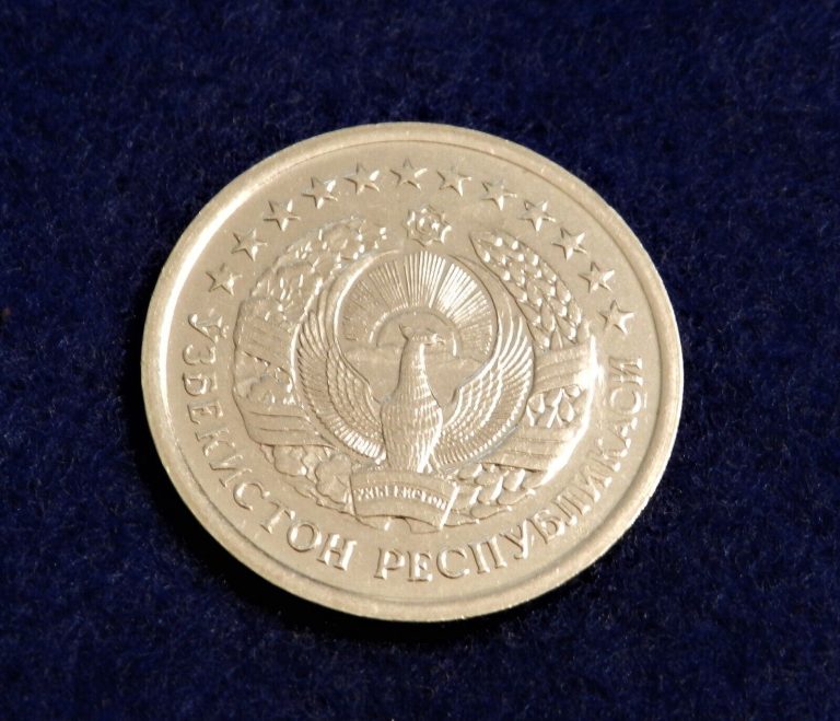 Read more about the article 1994 Uzbekistan 50 Tiyin – Great Coin – See Pictures